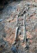 Археологи сделали новые открытия на Аркаиме